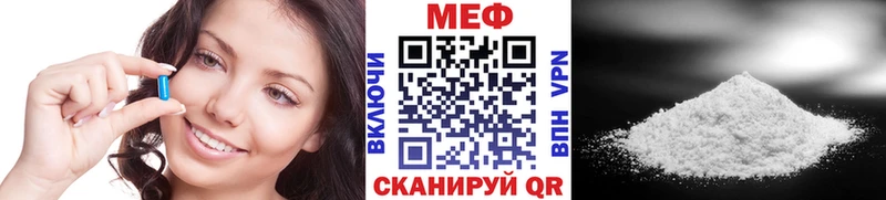 Как найти закладки Усть-Илимск Канабис  Мефедрон  APVP  ГАШ  Кокаин 