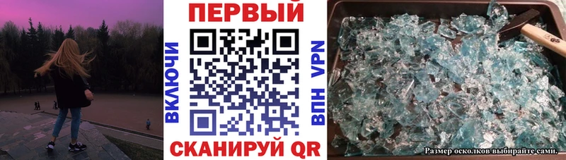 kraken сайт  купить закладку  Усть-Илимск  Амфетамин VHQ 