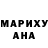 МЕТАДОН VHQ Nathaniel Garcia