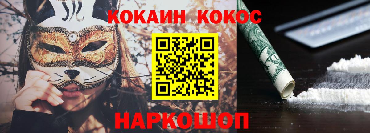 ГАШ Усть-Илимск