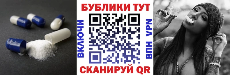 Экстази mix  купить наркотик  Усть-Илимск 