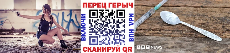 Героин афганец  Усть-Илимск 