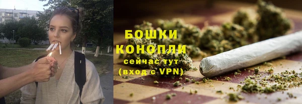 мескалин Магадан