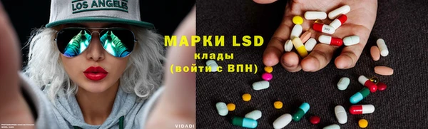 2c-b Майский