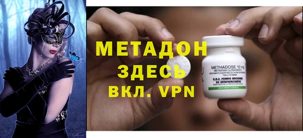 кокс Магас