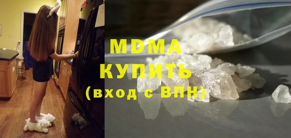 кокс Магас