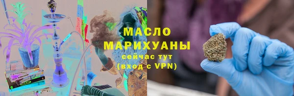 2c-b Майский