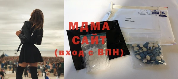 кокс Магас