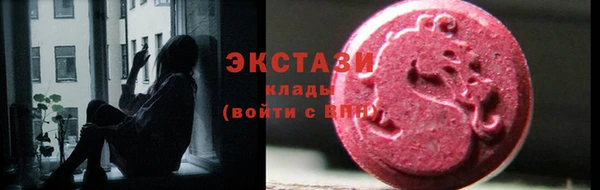 кокс Магас