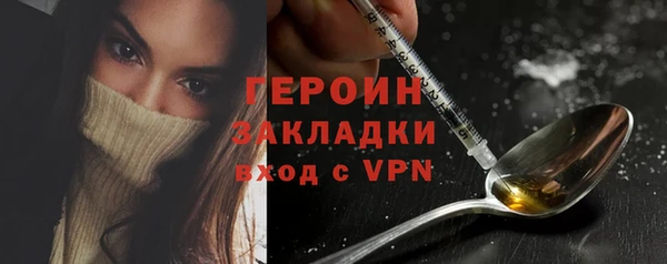 таблы Осташков