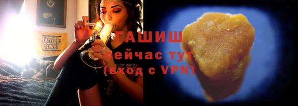 кокс Магас
