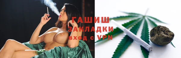кокс Магас