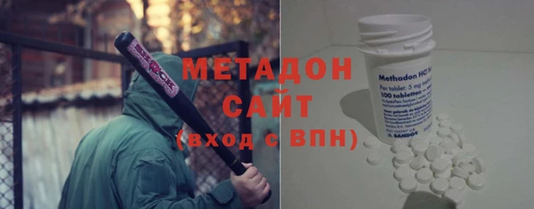 2c-b Майский