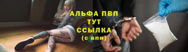 хмурый Остров