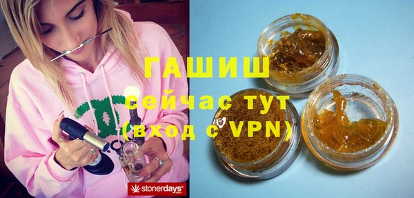 кокс Магас
