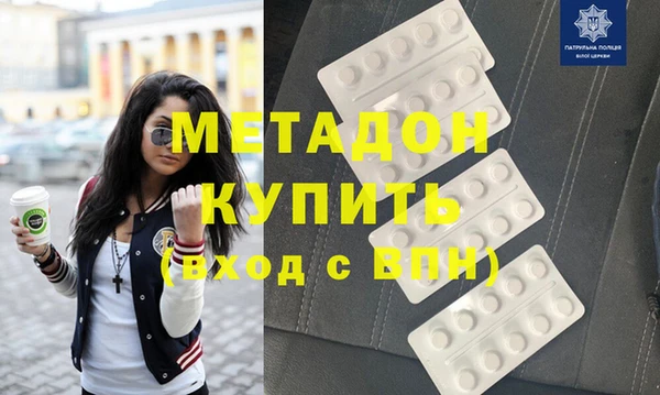 кокс Магас