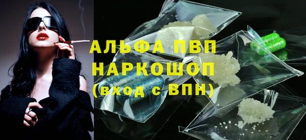 кокс Магас
