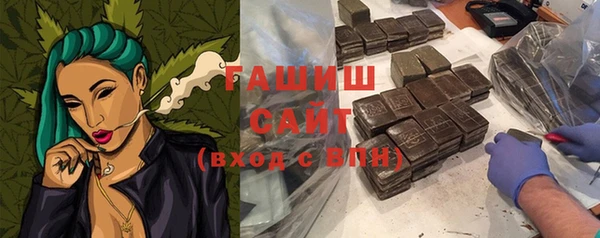 2c-b Майский