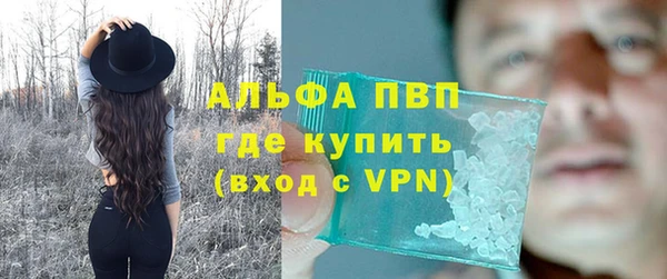 кокс Магас