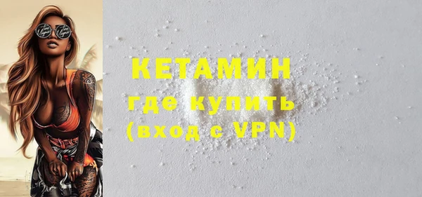 кокс Магас