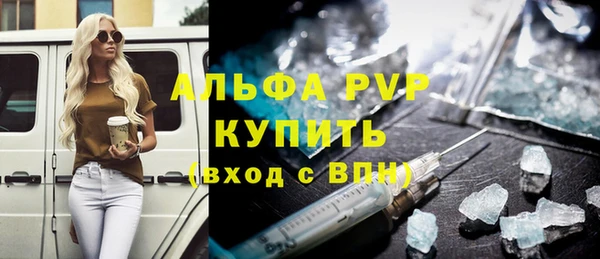 кокс Магас