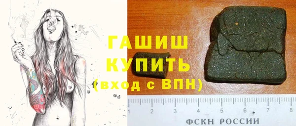2c-b Майский