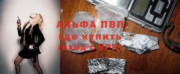кокс Магас
