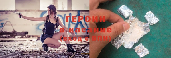 2c-b Майский
