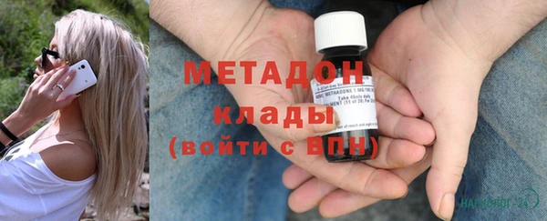таблы Осташков