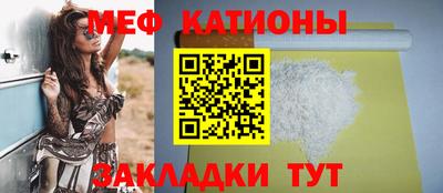 метадон Заволжье