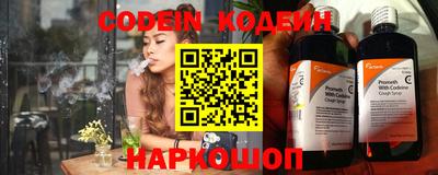 MDMA Premium VHQ Азнакаево