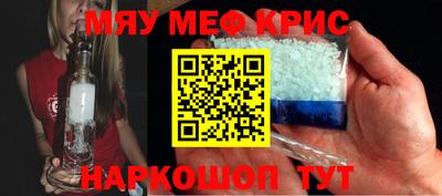 MDMA Premium VHQ Азнакаево