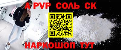 гашиш Заводоуковск