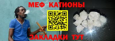 герыч Абакан