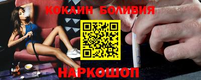 ECSTASY Кандалакша