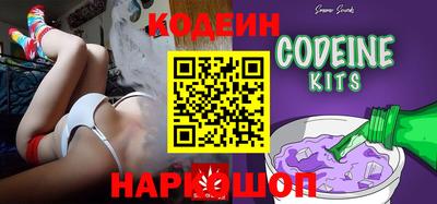метадон Заволжье
