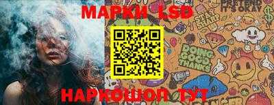 метадон Заволжье
