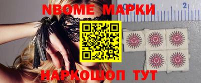 гашиш Заводоуковск