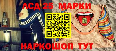 гашиш Заводоуковск