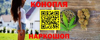 метадон Заволжье