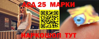 бутик Жуковский