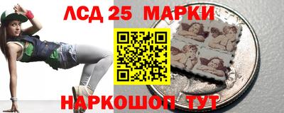 бутик Жуковский