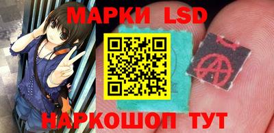 бутик Жуковский
