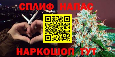 метадон Заволжье