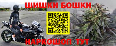 герыч Абакан