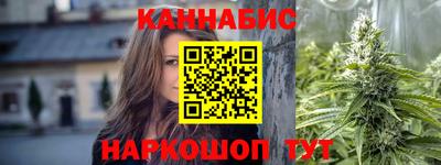 метадон Заволжье