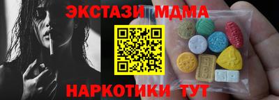 гашиш Заводоуковск