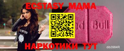 метадон Заволжье