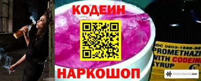 метадон Заволжье