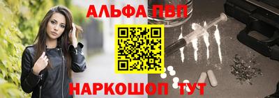 метадон Заволжье